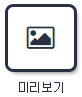 m_icon_04.png