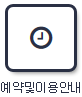m_icon_03.png