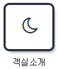 m_icon_05.png